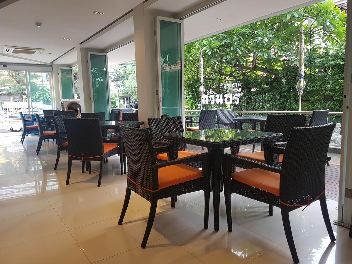 Kavin Buri Green Hotel Udon Thani Exterior foto